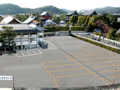 Hotel Hanazono Kaikan