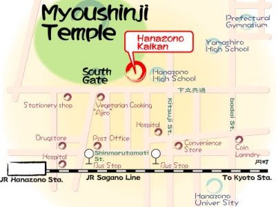 Hanazono Kaikan Hotel 3*