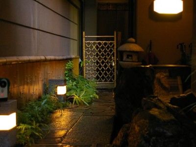 Kyo-no-yado Kagihei Hotel 3*