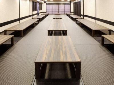 Ryokan Satomo Kyoto