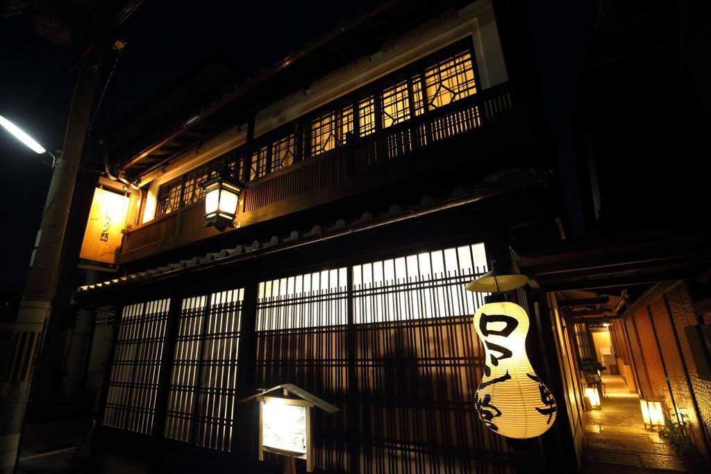 Roman Kan Kyoto