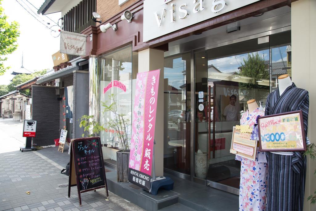 Plaza Kyoto