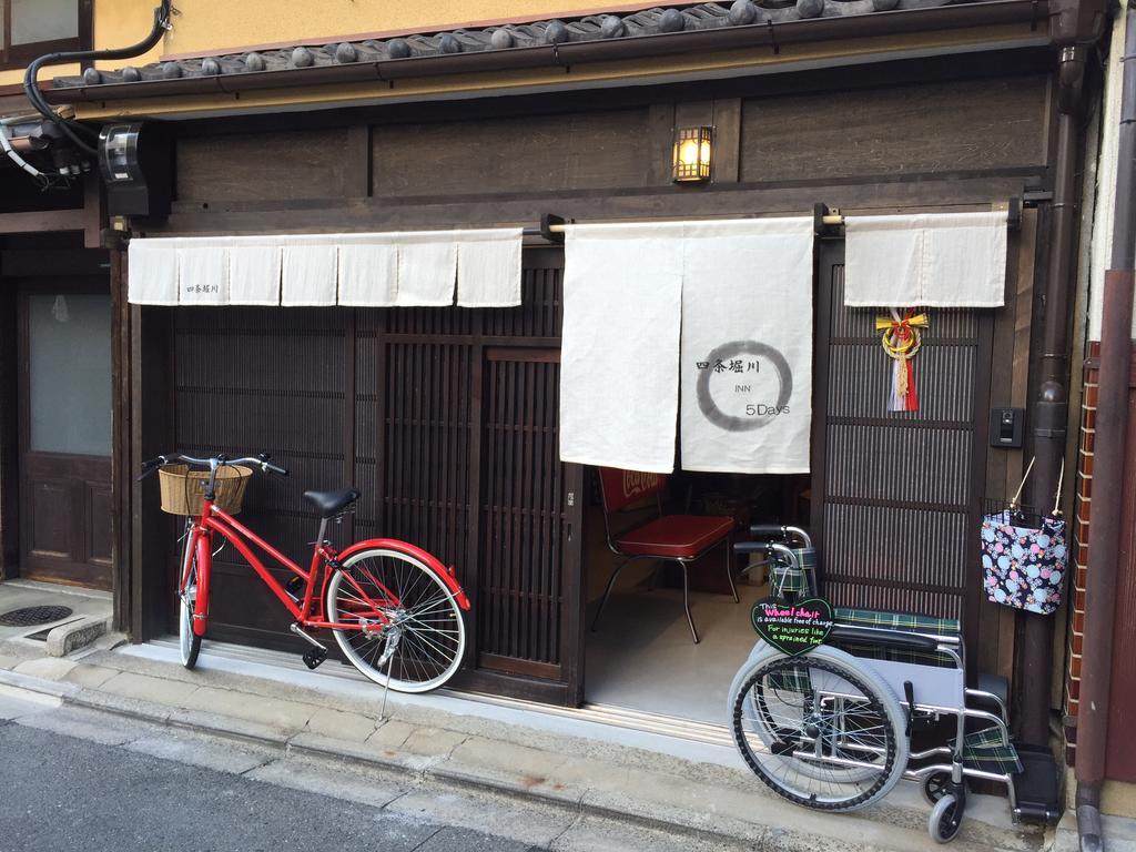 Shijo Horikawa 5 Days Guest house