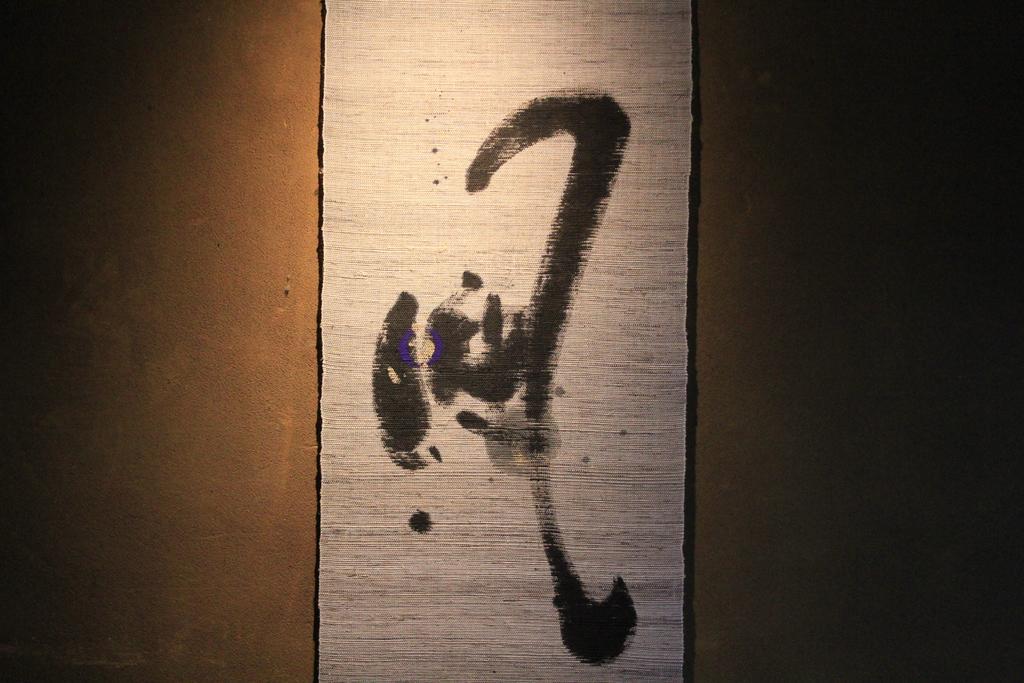 Shijo Horikawa 5 Days Guest house Kyoto