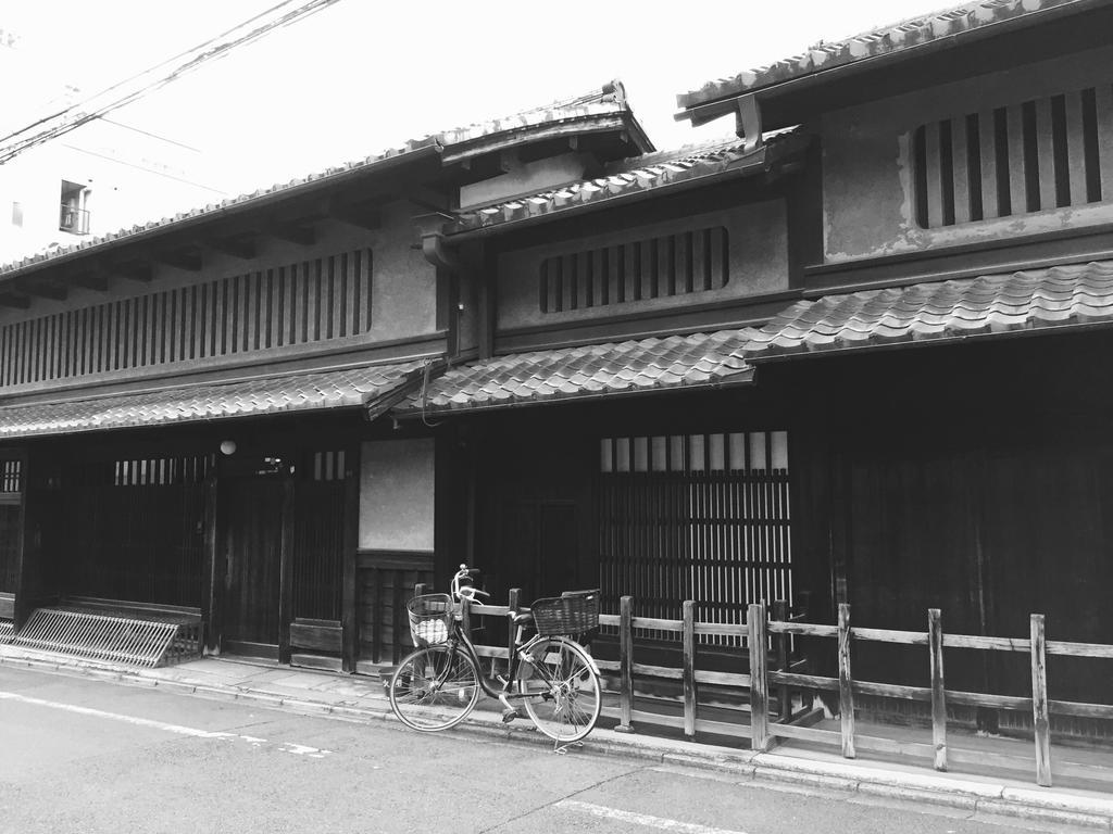 Shijo Horikawa 5 Days 2* Kyoto