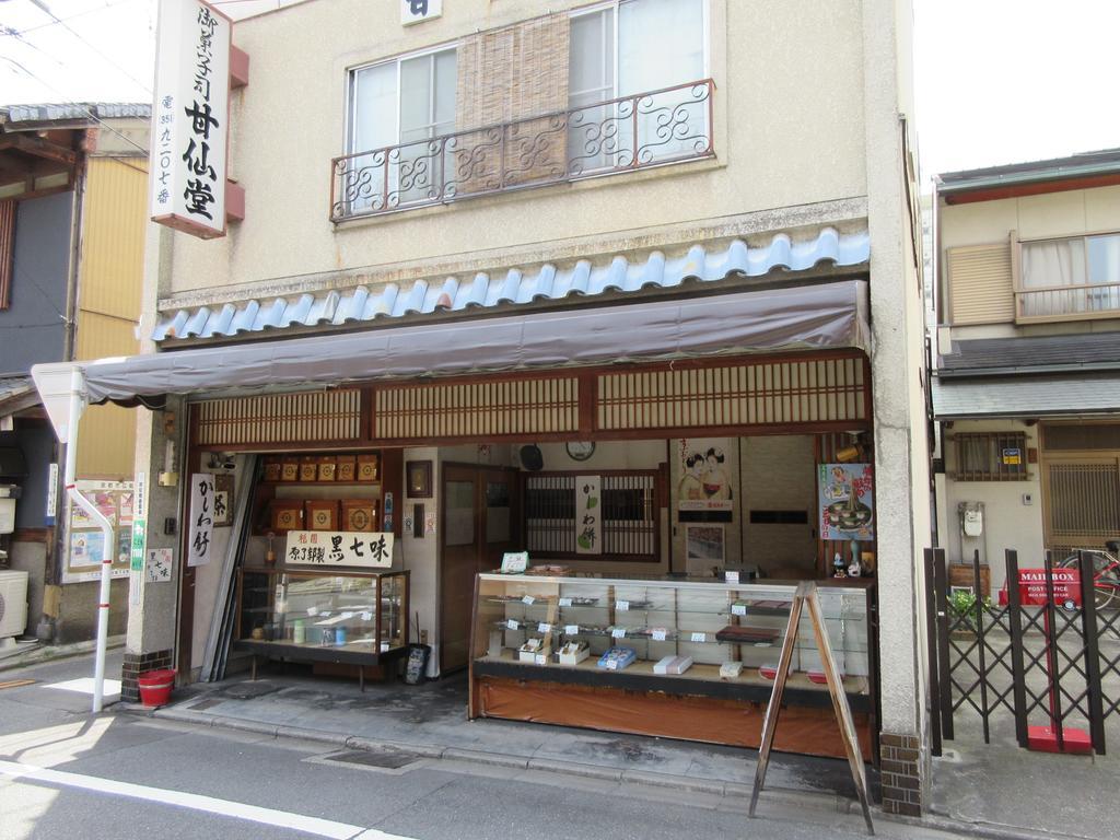 Guest house Stella Karasuma Gojo Kyoto