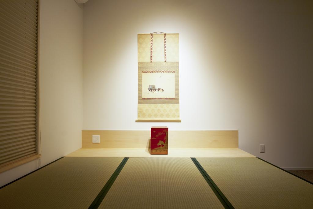 Hotel Higashiyama With