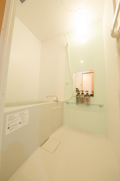 Holiday home Ayazaimoku *