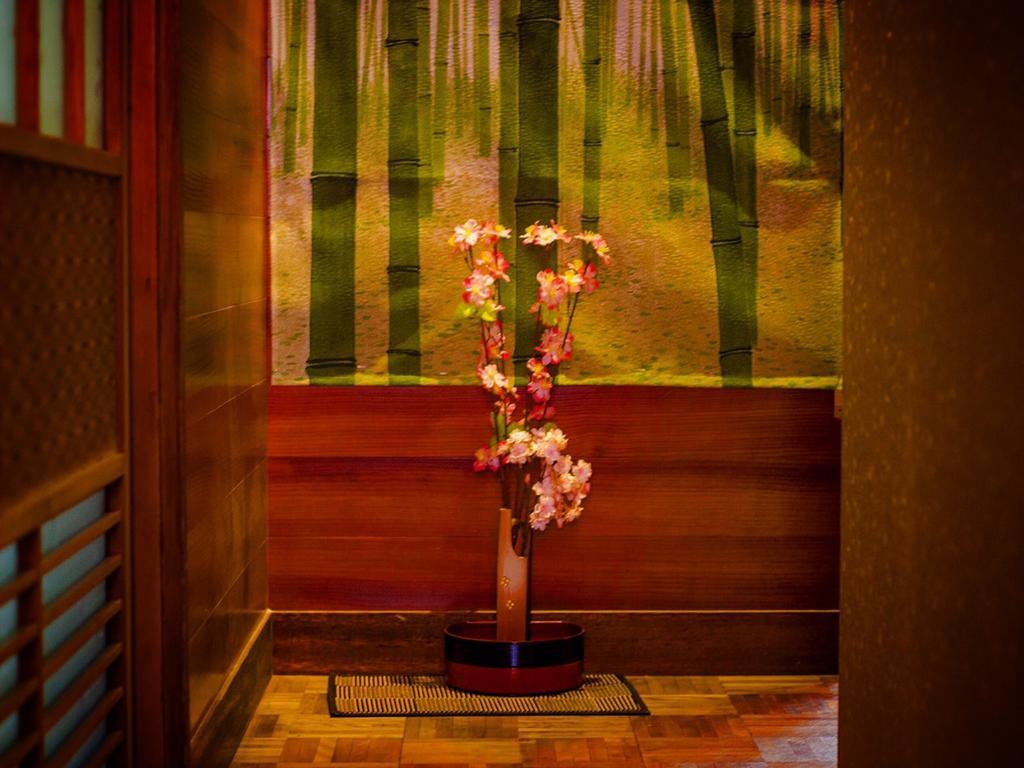 Holiday home Oyado Toji *