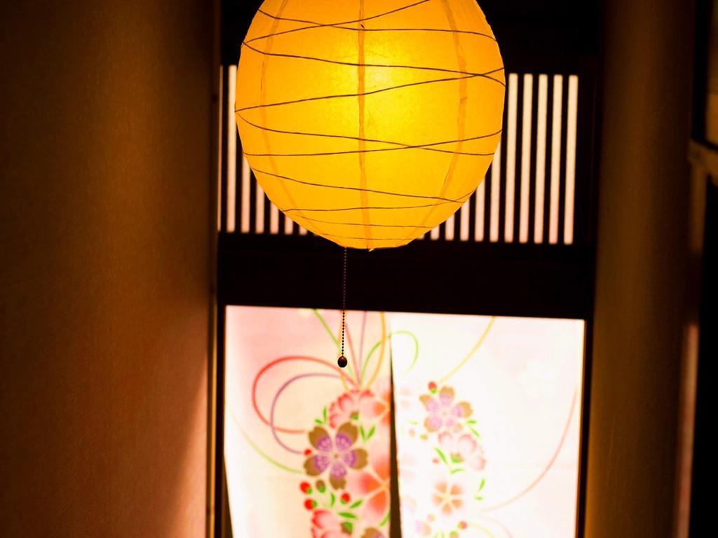 Oyado Toji Kyoto