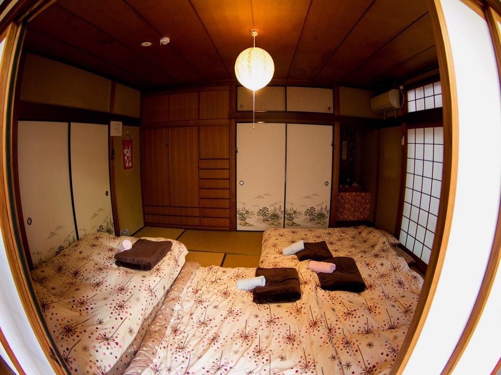 Holiday home Oyado Toji