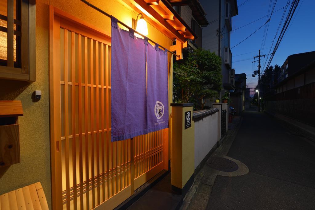 Tachibanaya Okazaki West Holiday home
