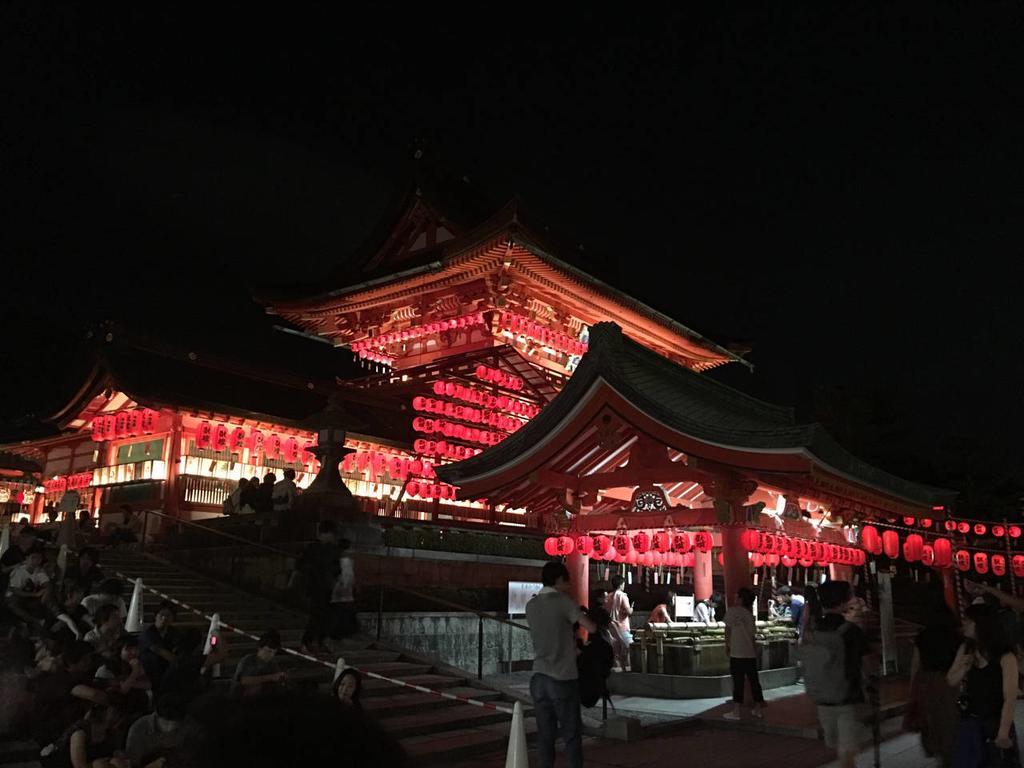 Calligraphy House