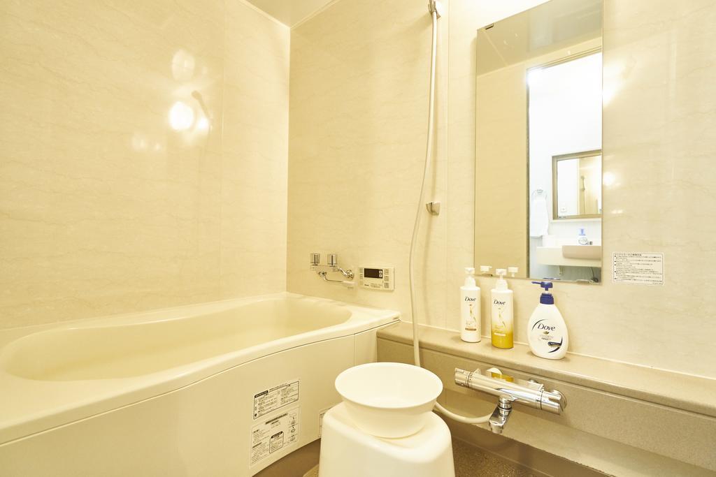 Holiday home Koh Kyoto