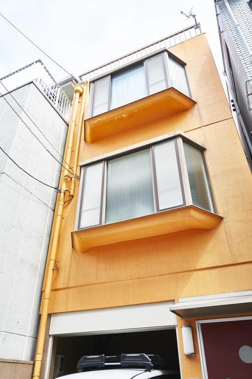 Holiday home Koh Kyoto