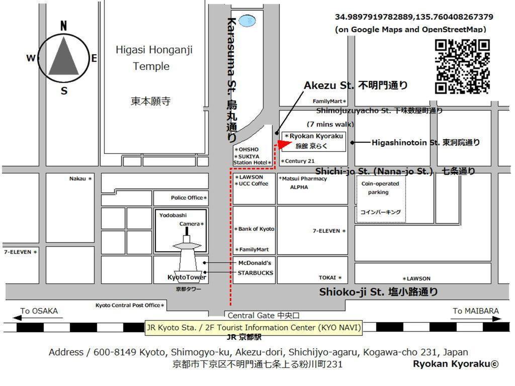 Kyoraku 3* Kyoto