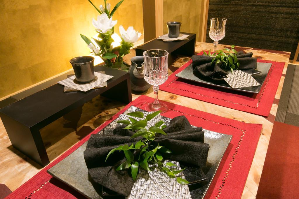 Holiday home Hosta Toji San