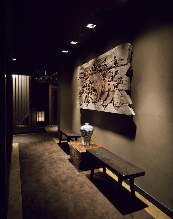 Yuzuya - Adult Only Ryokan 5*