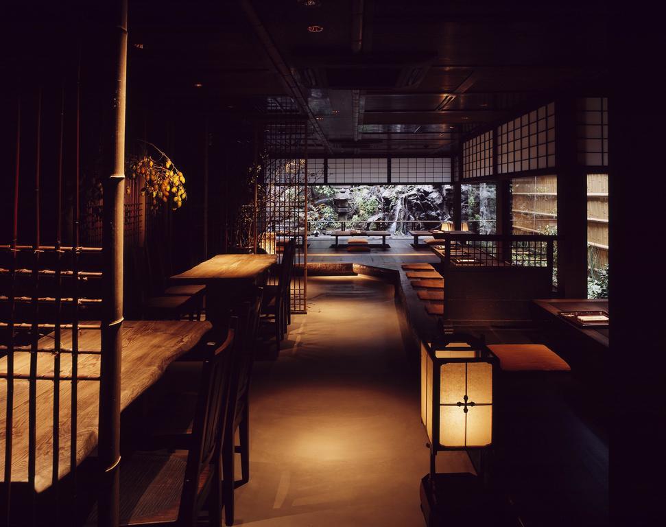 Ryokan Yuzuya - Adult Only