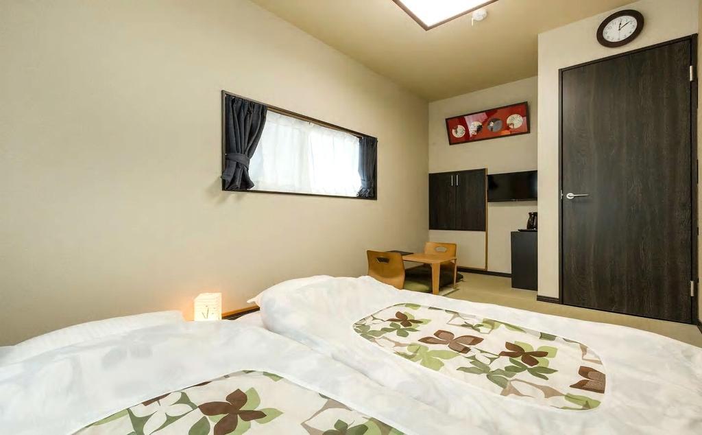 Holiday home Kikokuan