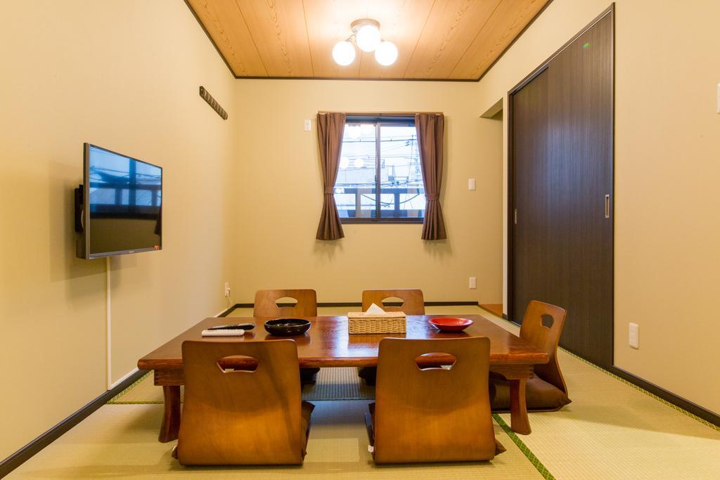 Japaning Senkyu Holiday home