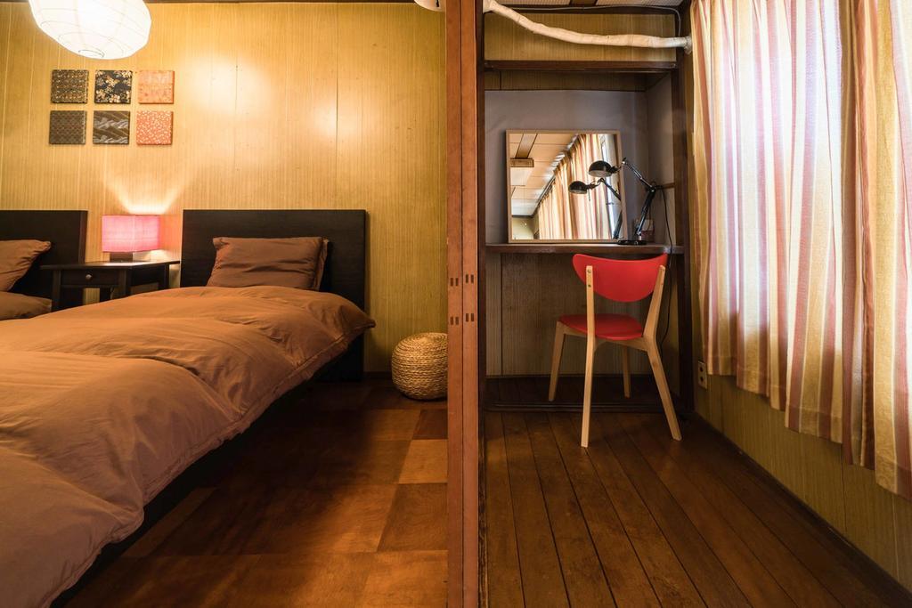Mibu Lib Holiday home