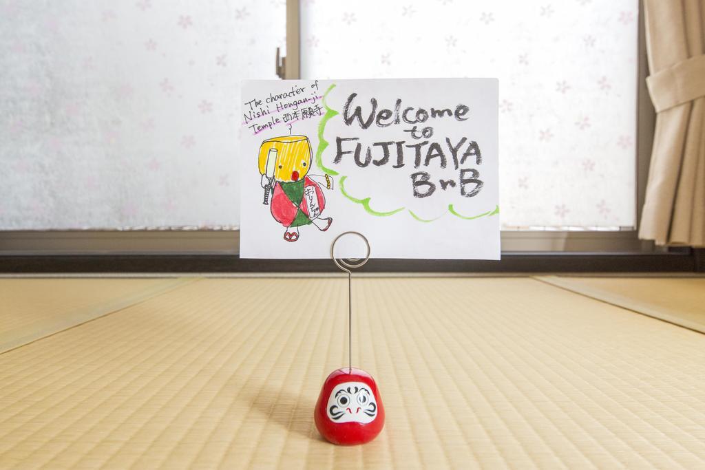 Fujitaya Kyoto
