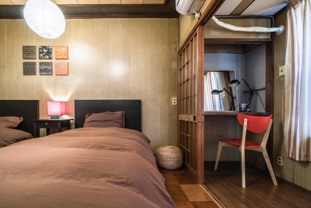 Holiday home Mibu Lib Kyoto