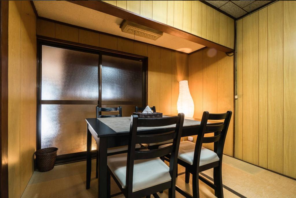 Mibu Lib Kyoto