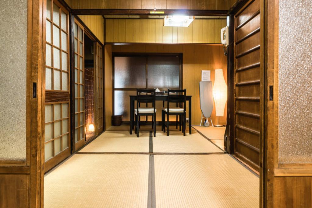 Mibu Lib Holiday home *