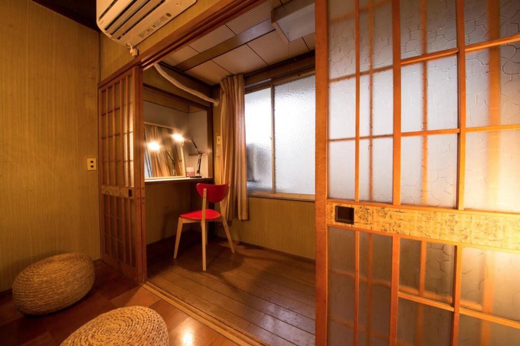 Mibu Lib Kyoto