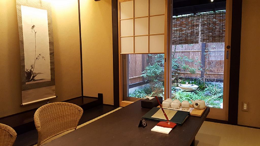 Kuraya Kamigojocho * Kyoto