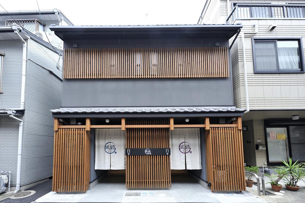 Fuga Bettei Shijyo Omiya Kyoto