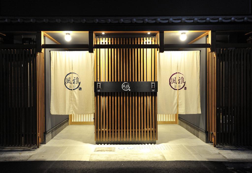 Fuga Bettei Shijyo Omiya Bahay bakasyunan *
