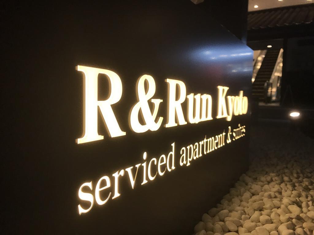 Aparthotel R&run Serviced &