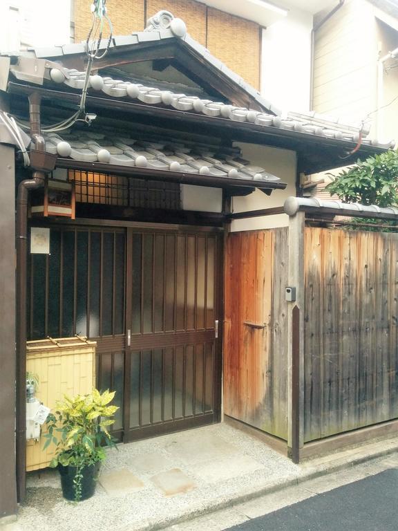 Murasakino Holiday home
