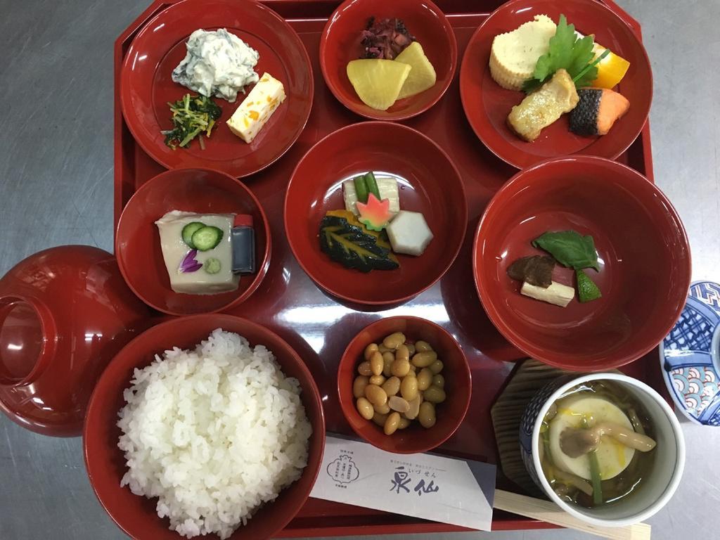 Kuraya Nishimatsuyacho * Kyoto