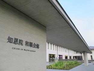 Chion-in Wajun Kaikan Hotel