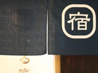 Haruya Higashiyama Hostel Kyoto
