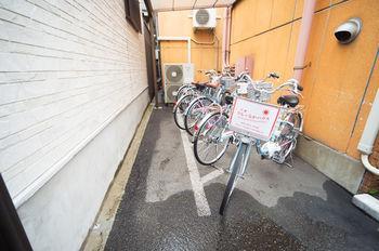Uraraka Kyoto