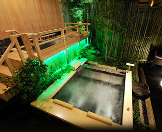 Ryoan Kazuki 3* Kyoto