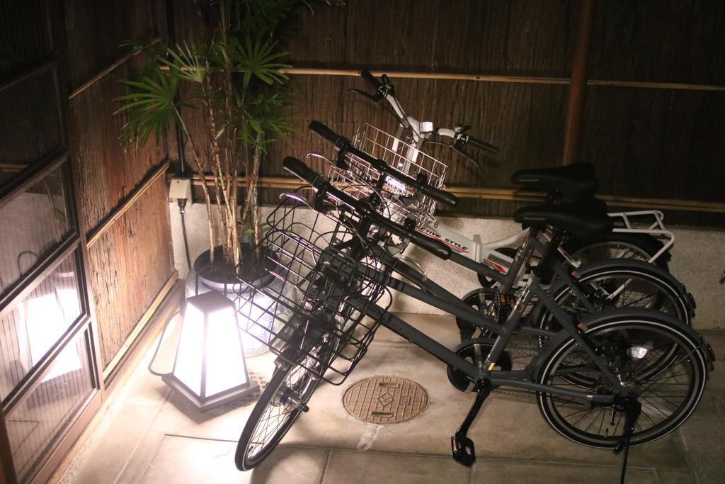 Bahay bakasyunan Satsukian Kyoto