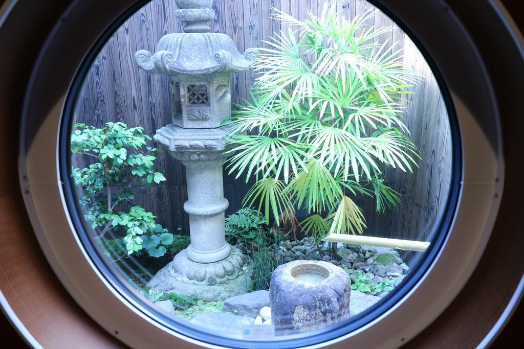 Satsukian * Kyoto