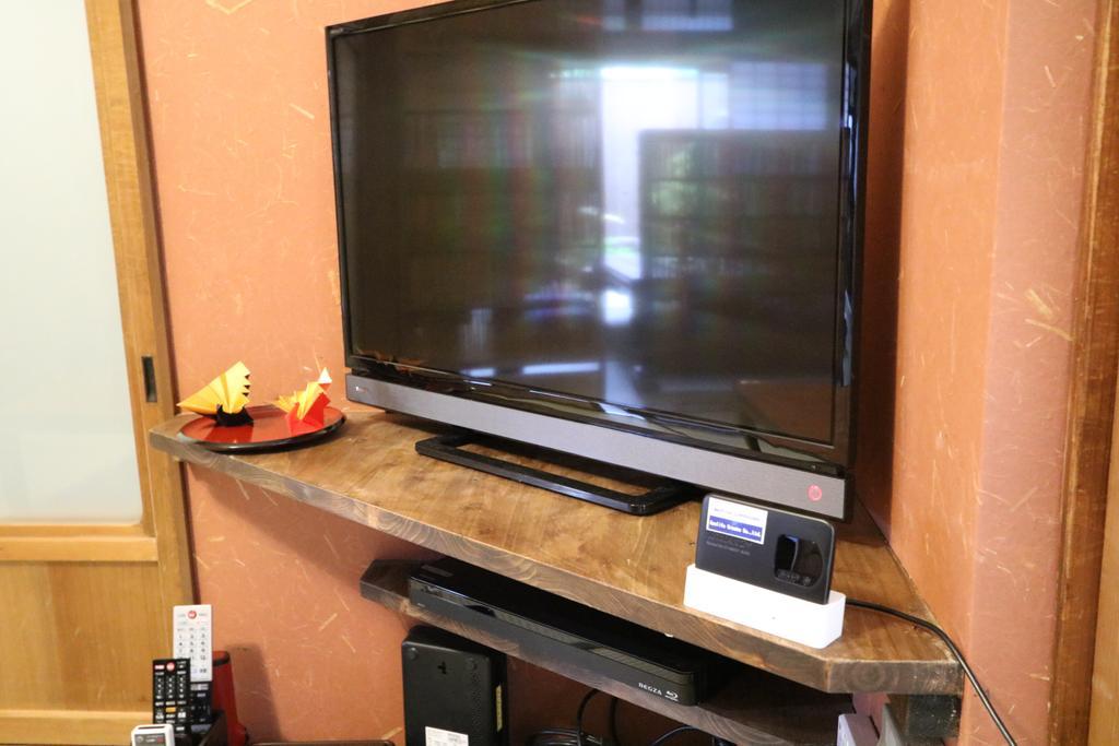 Satsukian Bahay bakasyunan *