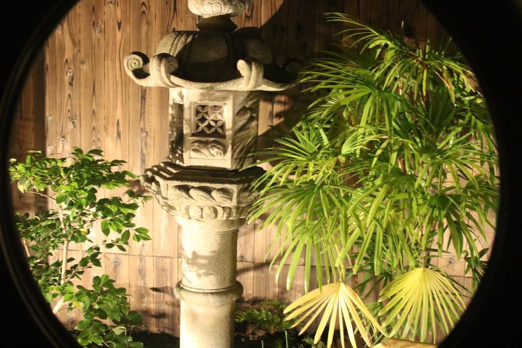 Satsukian Bahay bakasyunan
