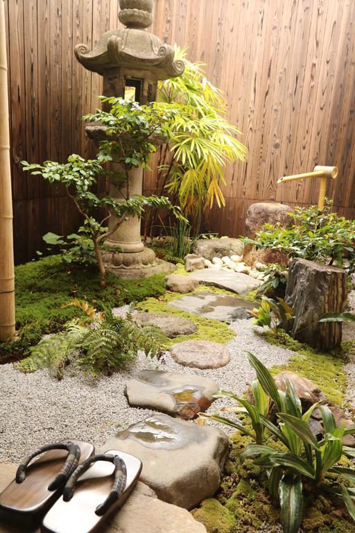 Satsukian Kyoto