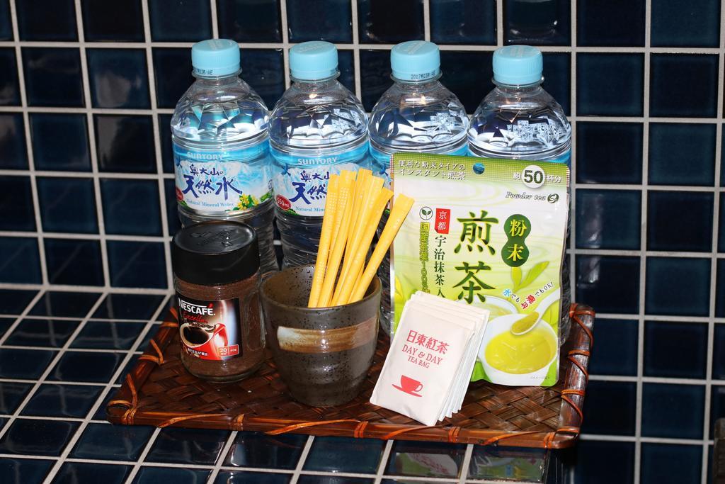 Satsukian * Kyoto