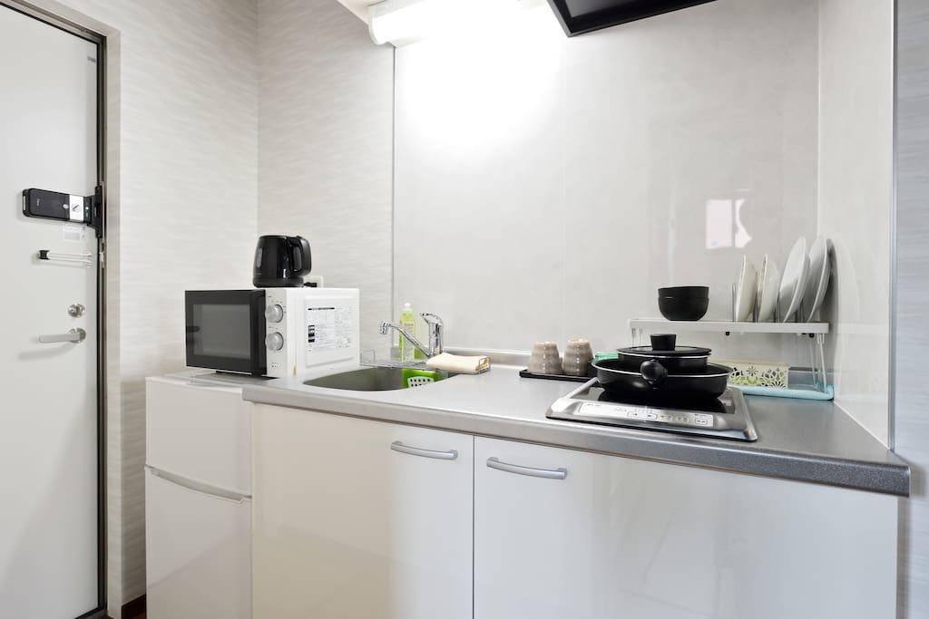 Holiday home Miyabi Kyoto