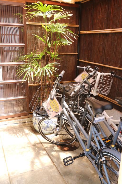 Bahay bakasyunan Satsukian *