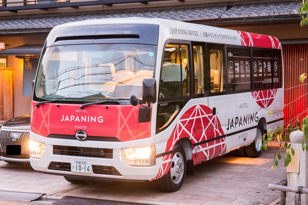 Entrance Life Enmachi By Japaning Kyoto